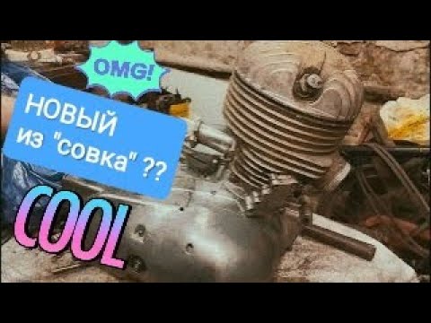 Видео: ТРЭШ-разборка  ДВУХ ПЛАНЕТ - прислали НОВЫЕ СССР-овские запчасти и все НЕ БЕЗНАДЕЖНО