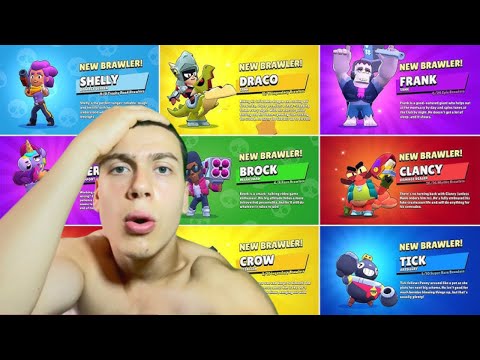 Видео: ПОЛУЧИХ ВСИЧКИ ГЕРОИ В BRAWL STARS 😱