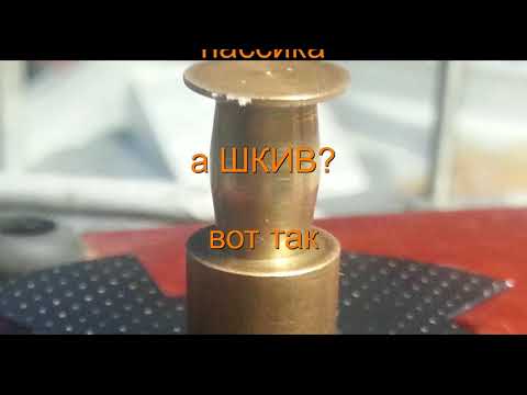 Видео: Шкив — UNITRA G-602 HI-FI