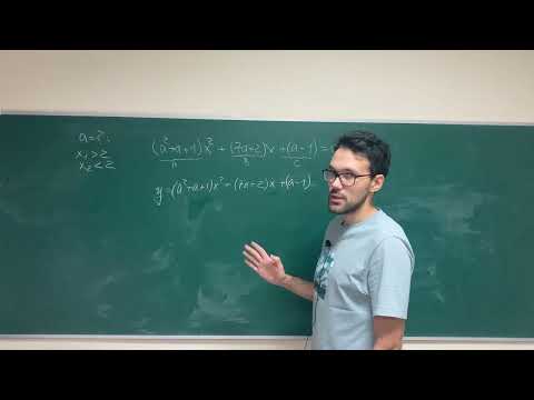 Видео: Всегда ли нам нужен дискриминант в квадратном уравнении?