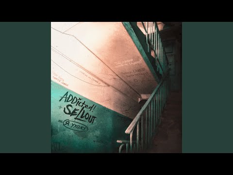 Видео: Я ухожу