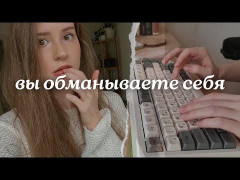 Видео: не становись писателем в 2025 году