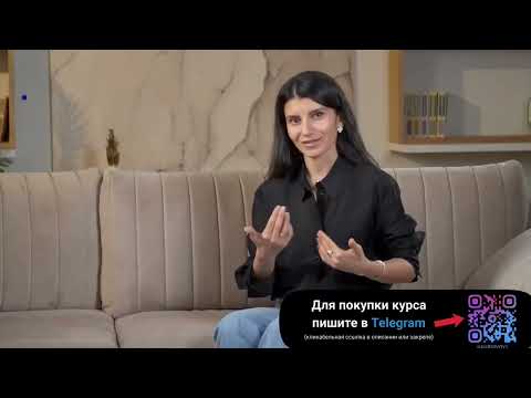 Видео: СЛИВ КУРСА СЕДА КАСПАРОВА. ГОЛОС МОЖЕТ 11.0. ТАРИФ СЛУШАТЕЛЬ 2024