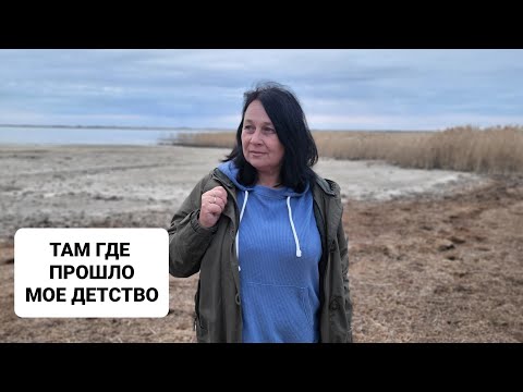 Видео: ИЗ ОМСКА В КАЗАХСТАН.  Переходим границу. Долгожданная встреча с родными