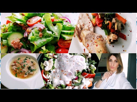 Видео: КАК ПОХУДЕТЬ?! ЧТО Я ЕЛА / РЕЦЕПТЫ ПП