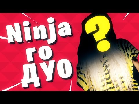 Видео: С КЕМ СЛЕДУЮЩИЙ КОНЦЕРТ ФОРТНАЙТ? ПОЧЕМУ HURMA И FIVESKILL?