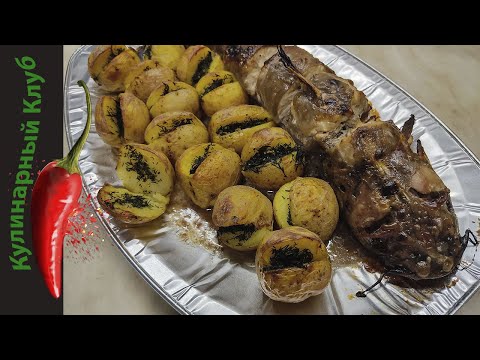 Видео: ★ Как приготовить сома вкусно рецепт  | Кулинарный Клуб | Как убрать слизь и запах с сома
