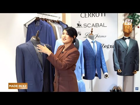 Видео: Қазақстанда пенжек қалай тігіледі? | Made in KZ