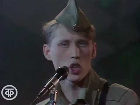 Видео: Ансамбль РВСН - 8 минут (1989) (Игорь Николаев) Remastered