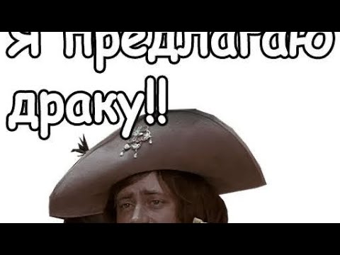 Видео: Самайн