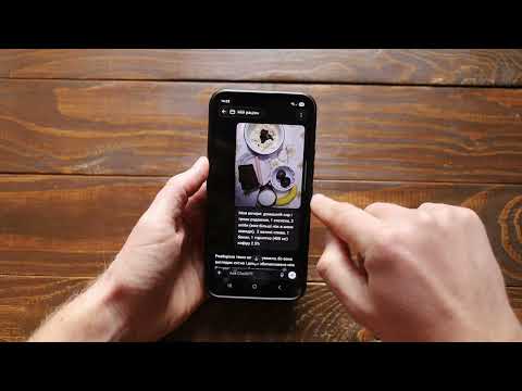 Видео: Як схуднути або набрати вагу за допомогою chatgpt