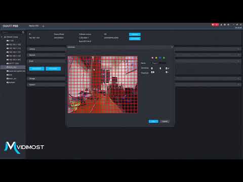 Видео: Dahua. Часть 3 из 3. Как настроить запись по детекции движения с помощью Smart PSS?