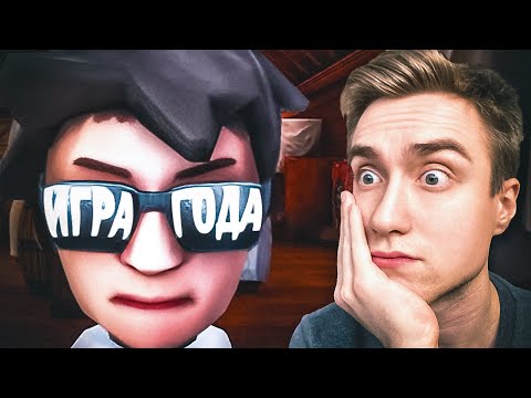 Видео: Я ПОИГРАЛ В ИДЕАЛЬНУЮ ИГРУ ПО ГАРРИ ПОТТЕРУ