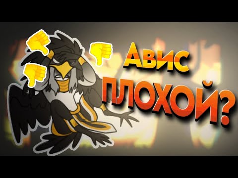 Видео: Беседую на тему ХЕЙТА🤕 Разговорное видео || The cursed isle