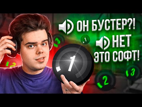 Видео: СЛУШАЮ ВОЙС ЧАТ НОВИЧКОВ НА FACEIT В CS:GO