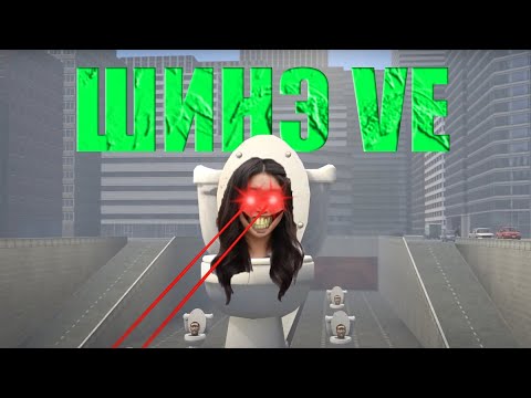 Видео: Интернэт шинэ үе