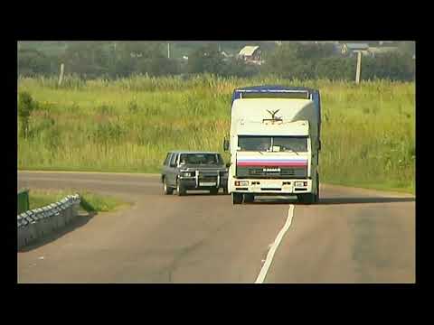 Видео: Дальнобойщики: Звук двигателя КамАЗ - 54115 #1