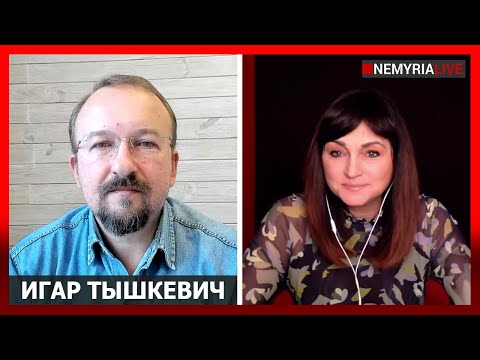 Видео: Игра на грани и 4 месяца до решения. Чудо-оружие, бояре и Калининград. Панда и медведь, - Тышкевич