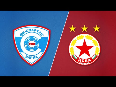 Видео: Спартак Варна - ЦСКА 3:0 /репортаж/