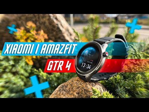 Видео: УМНЫЙ БЕСПРЕДЕЛ 🔥 СМАРТ ЧАСЫ XIAOMI AMAZFIT GTR 4  AMOLED Alexa GPS 200+ Watch Faces УМНЫЕ ЧАСЫ