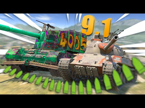 Видео: Обновление 9.1 Опыт