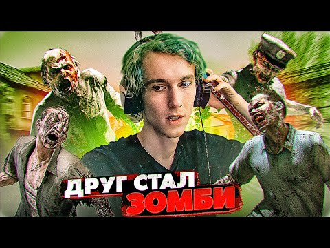 Видео: НУ ЧТО Я СДЕЛАЮ, ТАМ РЕШЕТКА! - Project Zomboid - 1Fuga, Den Shul, Truman