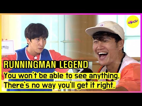Видео: [RUNNINGMAN] Вы ничего не увидите. У вас не получится сделать это правильно. (АНГЛИЙСКИЕ СУБТИТРЫ)