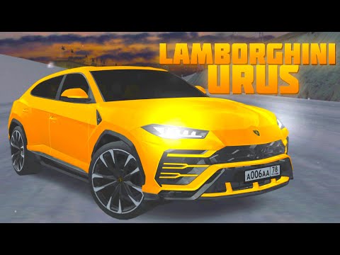 Видео: LAMBORGHINI URUS! КРУТАЯ ТАЧКА за 20.000.000 РУБЛЕЙ! - MTA PROVINCE WINTER