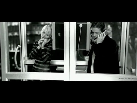 Видео: Катя Лель - Долетай