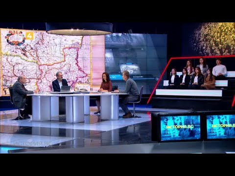 Видео: Банатските българи, "История.БГ" - 24.04.2023