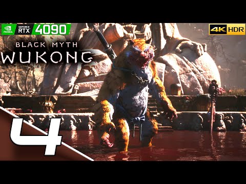 Видео: Black Myth: Wukong  | #4 | Прохождение | PC | 4k 60FPS