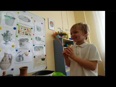 Видео: Открытое занятие по развитию речи"Посуда"