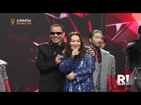 Видео: БАҒЫМ МҰХИТДЕНОВА | 50 жасында алғашқы концерт, марқұм күйеуі