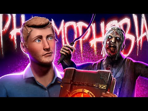 Видео: НОЧЬ В ТЮРЬМЕ С ПРИЗРАКАМИ В Phasmophobia
