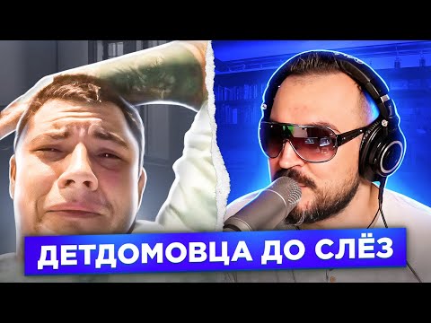 Видео: Детдомовца до слёз. Самый эмоциональный выпуск / пианист в чат рулетке