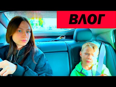 Видео: ВСЕ в ДЕЛАХ. ЗАГОТОВКИ. ВЛОГ