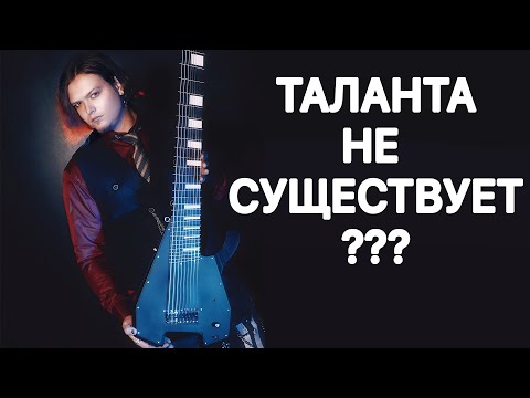 Видео: КАК УЧИТЬСЯ УЧИТЬСЯ?