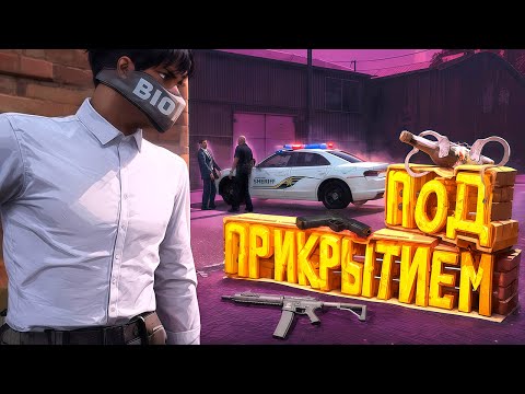Видео: УГОНЩИК ПОД ПРИКРЫТИЕМ УВОЛЬНЯЕТ И БАНИТ БЫДЛО ГОСНИКОВ НА ГТА 5 РП | GTA 5 RP