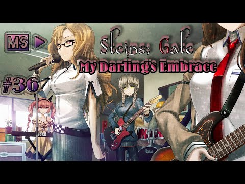 Видео: Steins;Gate: My Darling's Embrace #36 "МУДИНЫЕ УДАРЫ"