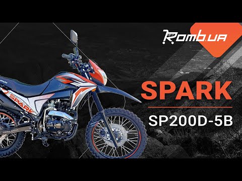 Видео: МОТОЦИКЛ «SPARK SP200D-5В»: ПОВСЯКДЕННИЙ ПОЗАШЛЯХОВИК ДЛЯ ДРАЙВУ