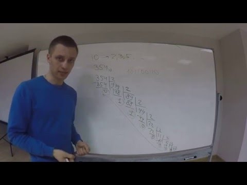 Видео: Информатика ЕГЭ ОГЭ Перевод из одной системы счисления в другую