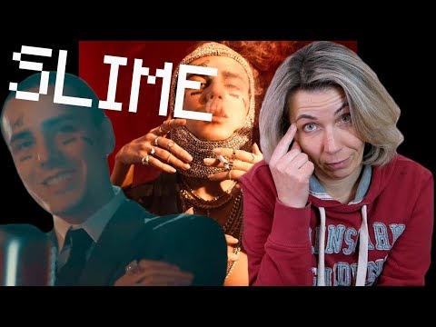Видео: Реакция МАМЫ на FACE - СПАСАТЕЛЬНЫЙ КРУГ, ЭТО FACE, SLIME
