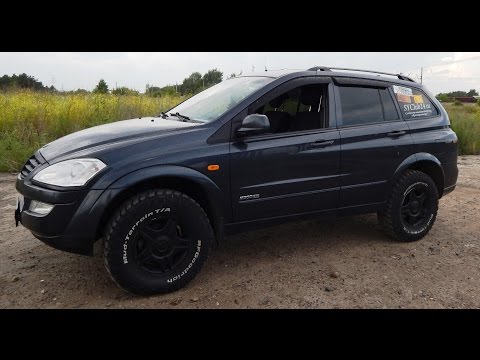 Видео: Бюджетный лифт SsangYong Kyron. 2000р. SYclub24.ru