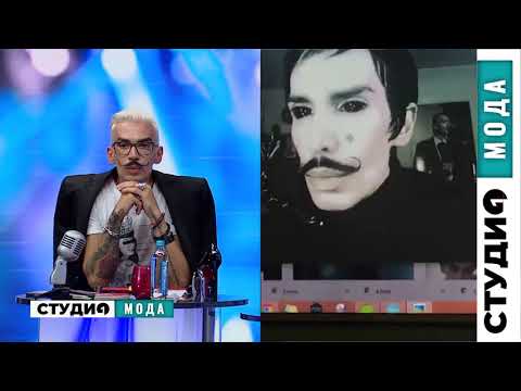 Видео: Студио 1 „Мода“ - 08.08.2018