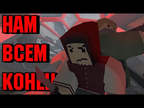 Видео: НАЧАЛО КОНЦА #1 | Выживание на сервере EFT — Unturned RP-Survival