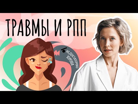 Видео: Когда еда - единственный способ успокоиться и почувствовать себя хорошо