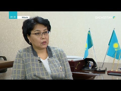 Видео: Ұстаздар зейнетке жұмыс өтіліне сәйкес ерте шығуы мүмкін бе?