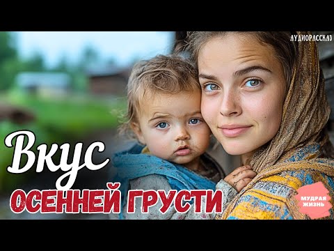 Видео: Найдя анкету мужа на сайте знакомств, жена решила его унизить. Но настоящий удар её ждал впереди...