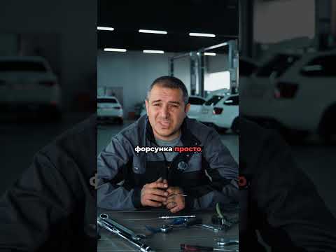 Видео: Які у вас були проблеми з запуском ?😅