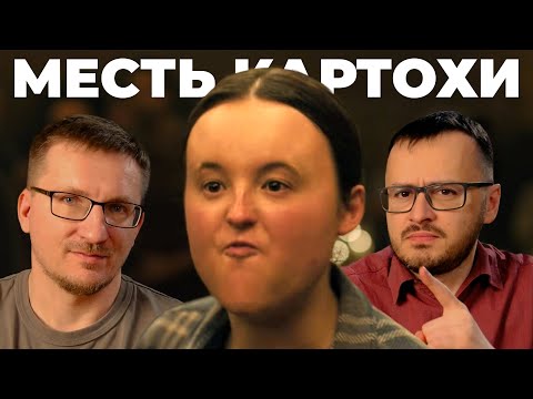 Видео: Первая серия пугает. Одни из нас 2 сезон  [The Last of Us Season 2]